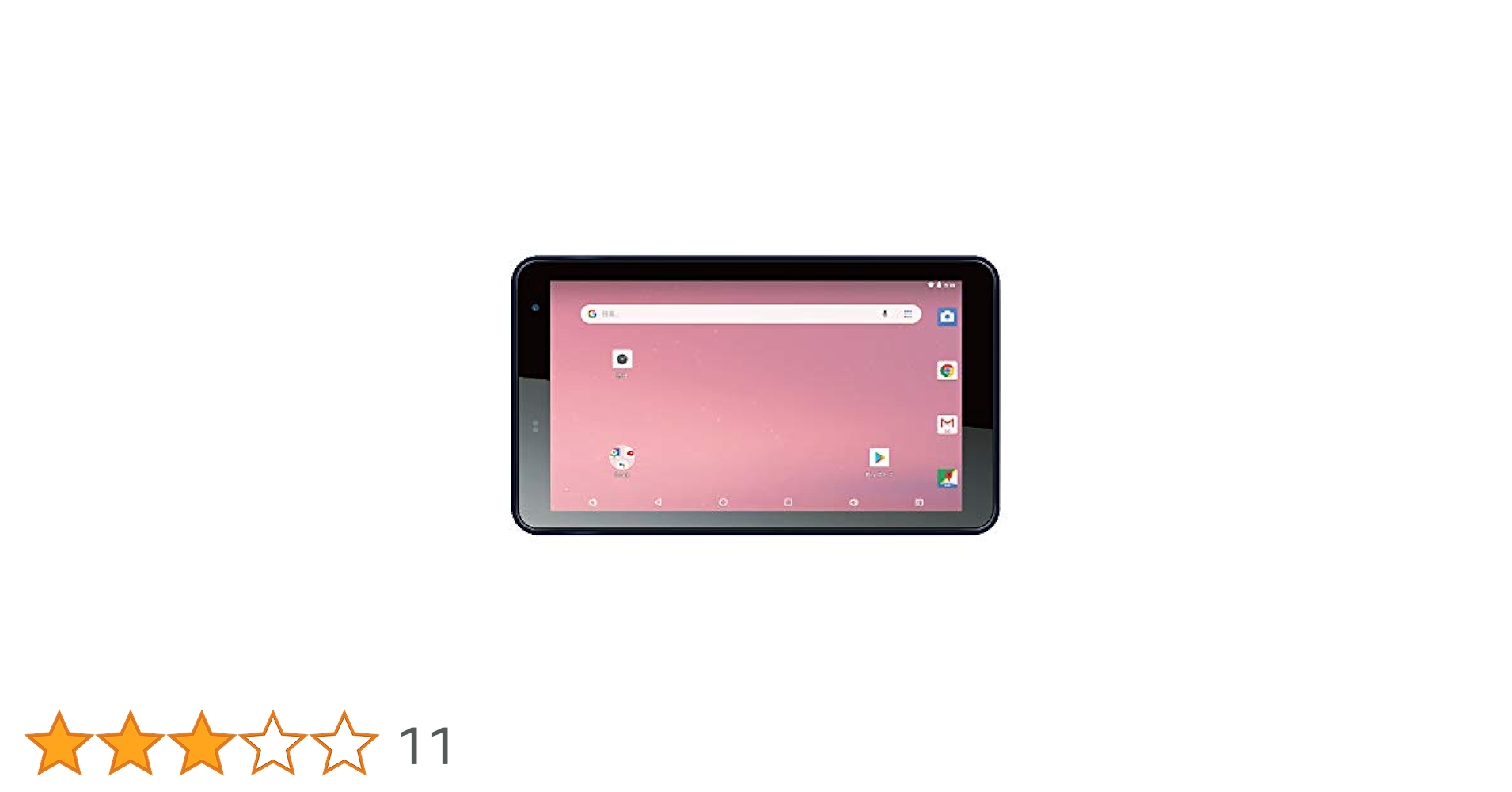 ANDROID - 8インチandroid7.1タブレット　美品 Amazon | 【新登場】2in1タブレット 8コアCPU 16GB（8GB+8GB